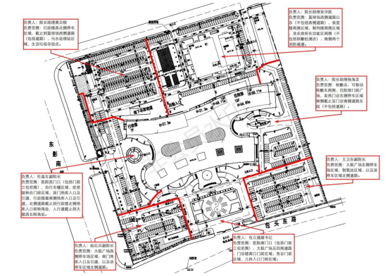 1661760456387027.png 640.png