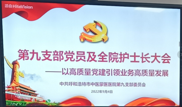 1662601584104326.png 640.png