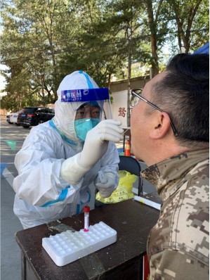 1676000249867090.jpg 640 (4).jpg