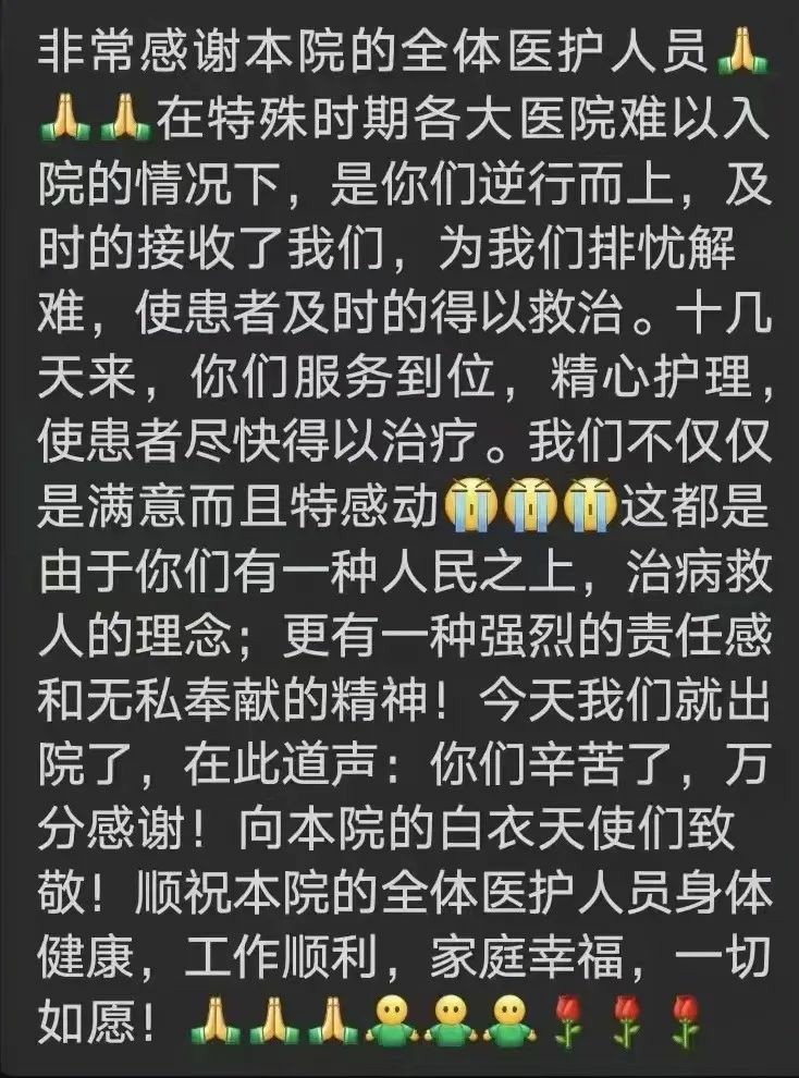 1676272493103710.jpg 640 (11)~1.jpg