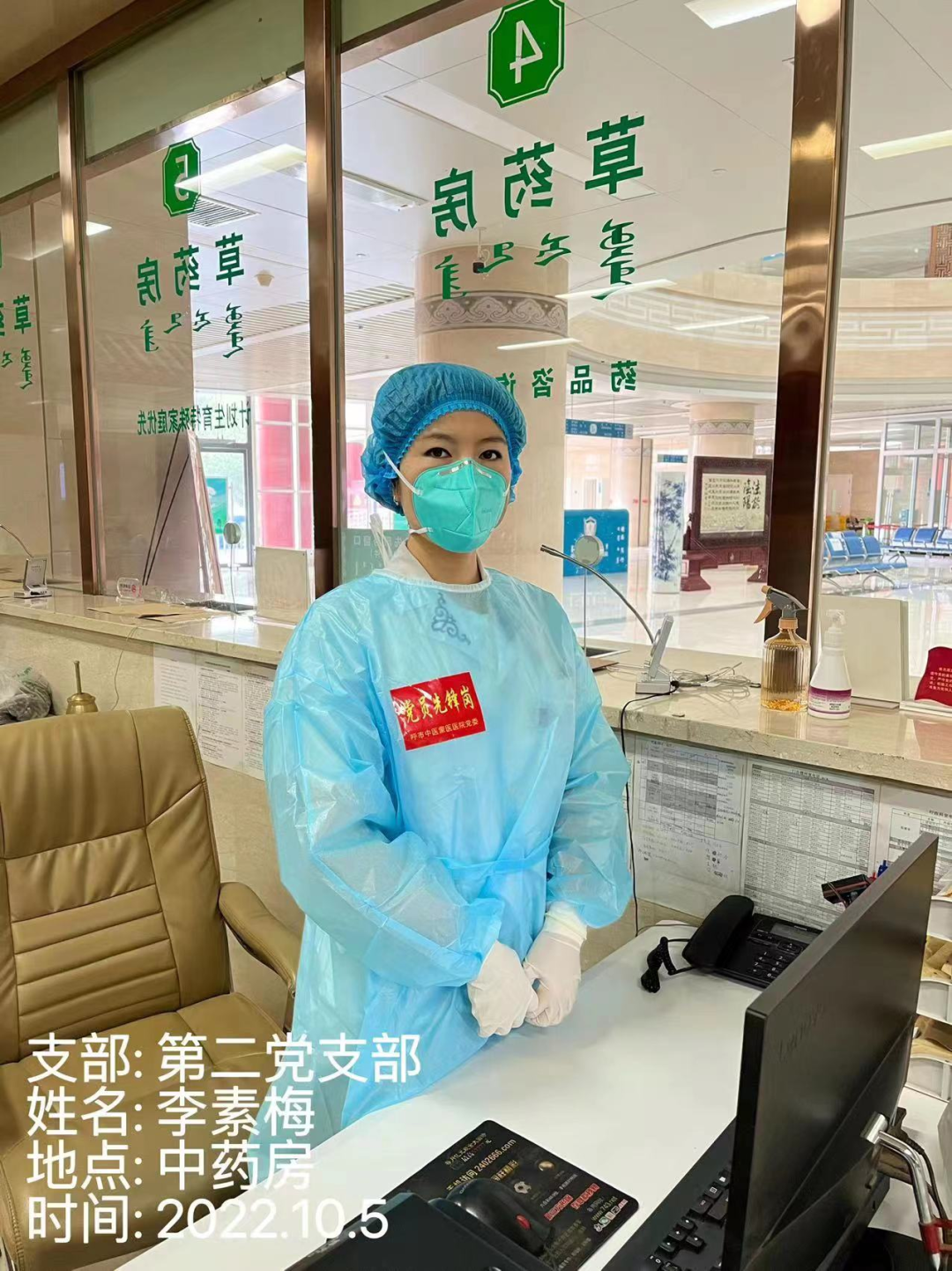 1676341243287753.png 640 (2).png