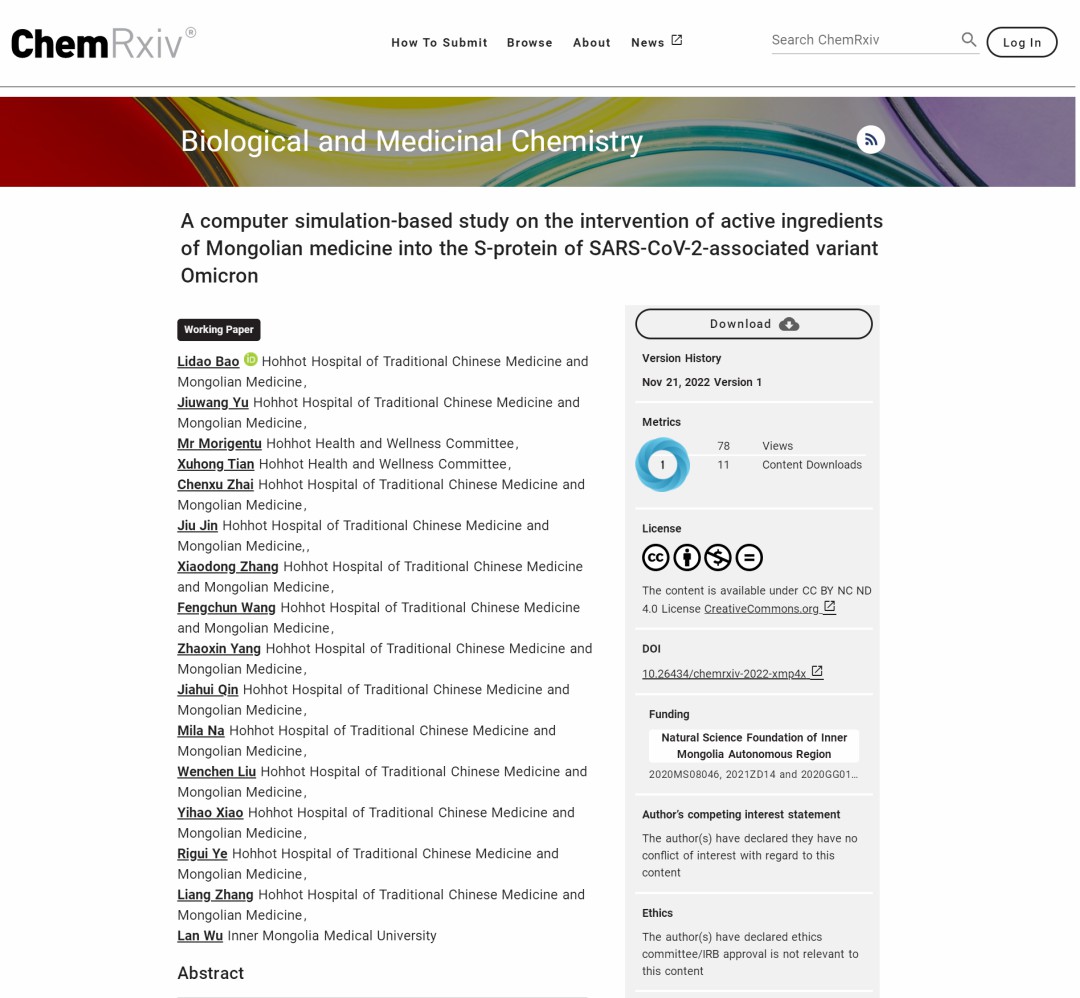 1676427163714284.jpg 640~2.jpg