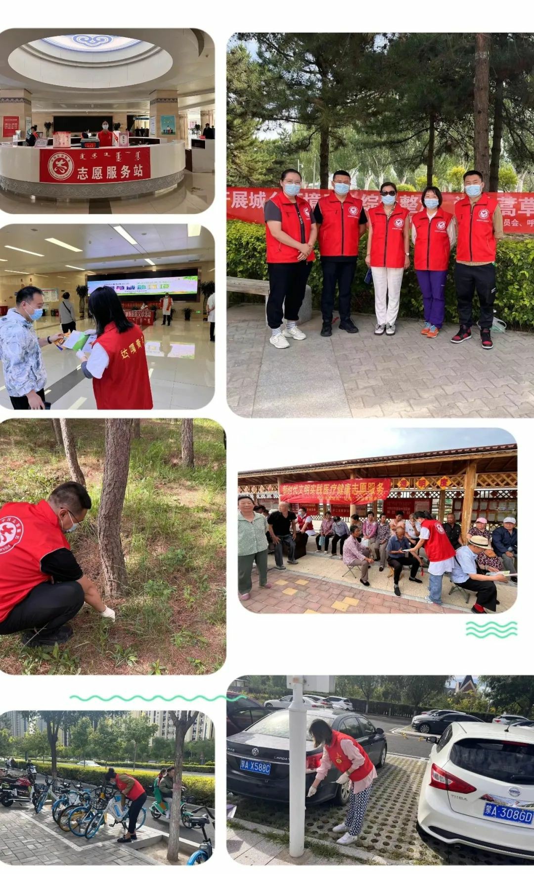 1676429522676932.jpg 640~1.jpg