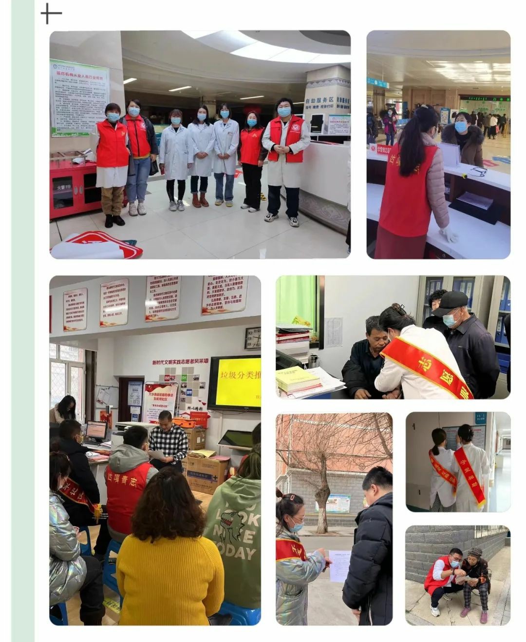 1676429577740103.jpg 640 (4)~1.jpg