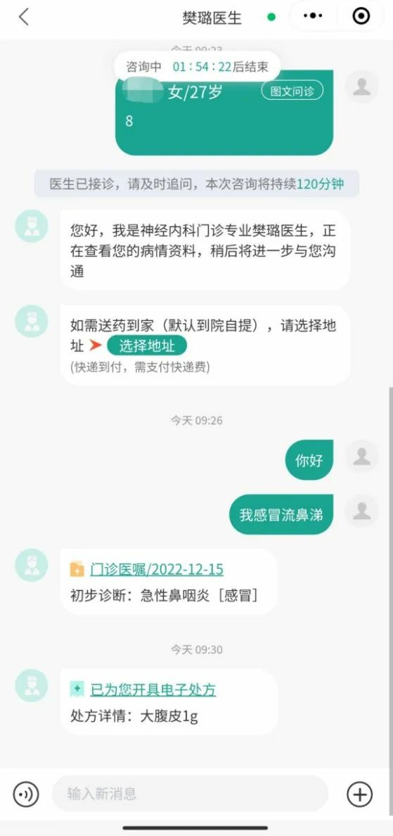 1676519032890757.jpg 640 (13)~1.jpg