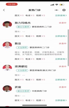 1676597569102996.jpg 640 (7).jpg