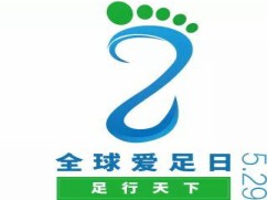 1685410997506957.jpg 微信图片_20230530094150.jpg