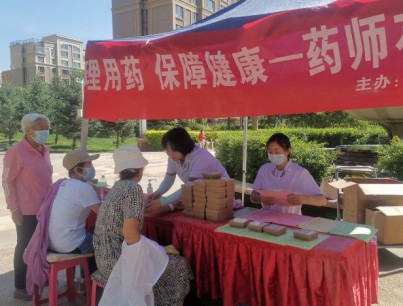 1688003607977552.jpg 640 (14).jpg