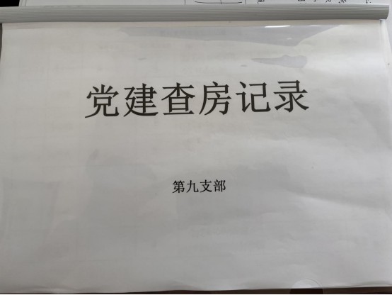 1689045604619614.jpg 640 (2).jpg