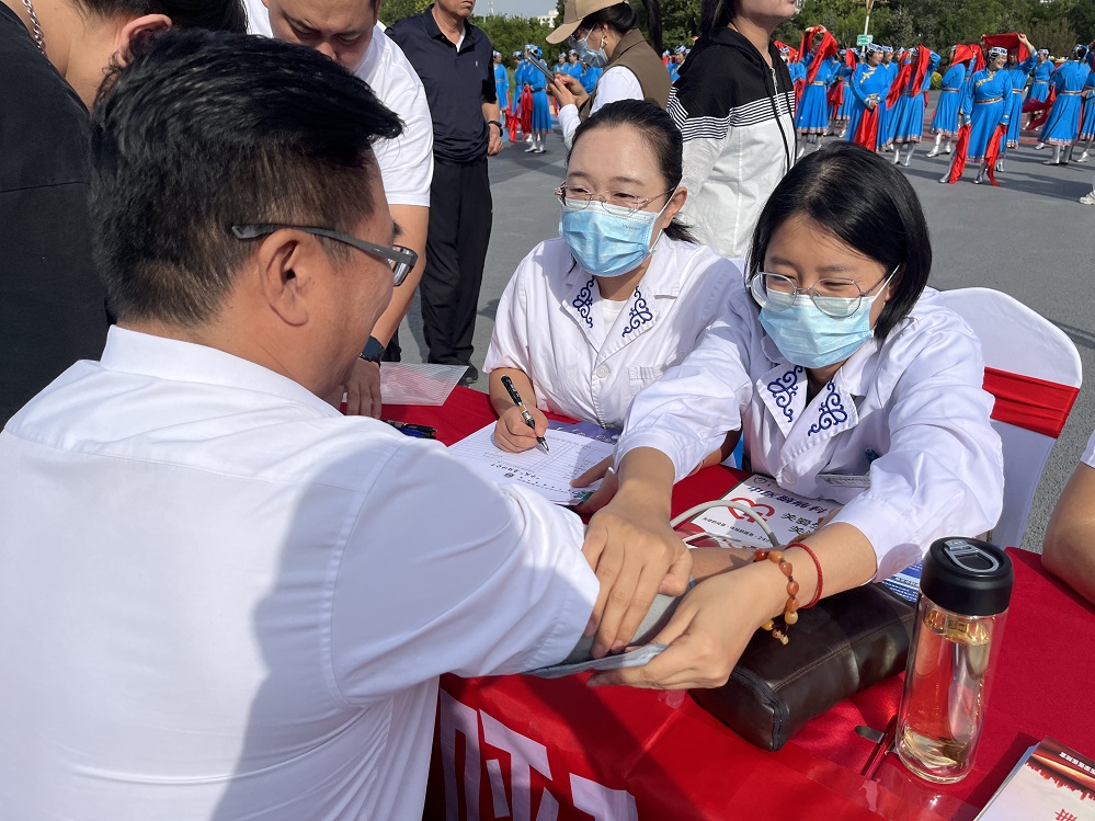 1694070665117799.jpg 微信图片_2021.jpg