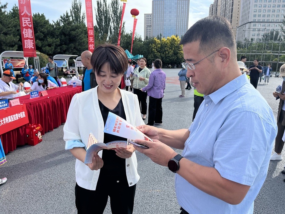 1694070672209952.jpg 微信图片_2023095.jpg