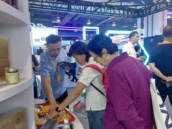 1694590177368653.jpg 微信图片_20230913152755.jpg