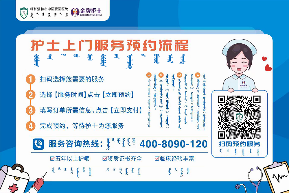 1696987390239170.png 微信图片_20230807150626.png