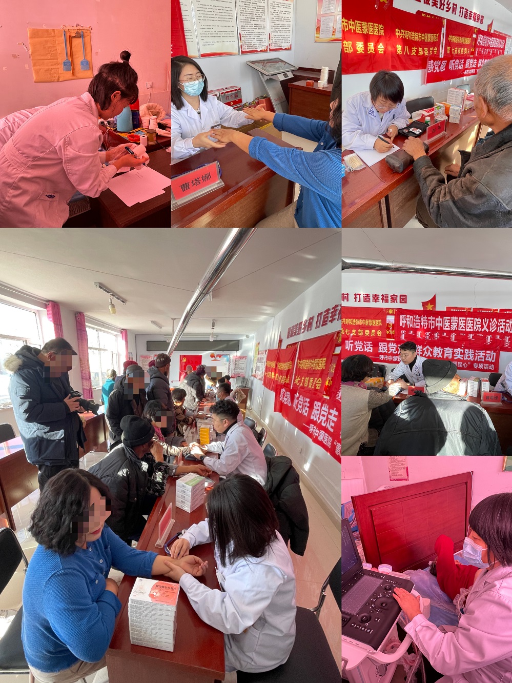 1704415953128320.jpg 微信图片_20240105085034.jpg