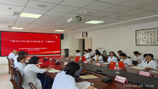 1750902900118720.png image.png